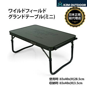 yP5{zKZM OUTDOOR JY~ AEghA ChtB[hOhe[u ~j A~ X`[ ݒuȒP RpNg [ AEghA Lv [ ֗ Cxg  tFX W[ h