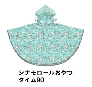 hZΉ ˃e[vt LbY|` 90cm 120cm J |`  CR[g  ~J wZ ct ۈ牀 ʊw ʉ q qǂ  j w  [ obO AEghA 