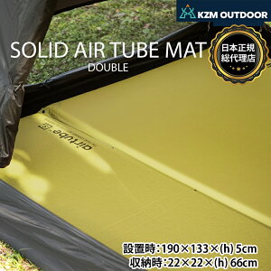 yKZMXgAzKZM OUTDOOR JY~ AEghA GA`[u}bg _uTCY A 133×190cm GA}bg GA[xbh Lv eg}bg Ԓ AEghA