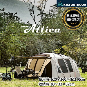yKZMXgAz KZM OUTDOOR JY~ AEghA NEW AbeBJ JY~ eg AbeJ attica ܂肽 eg 2lp 4lp 5lp 6lp h[eg ^ ^eg [teg TVF