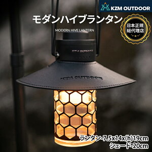 yKZMXgAzKZM OUTDOOR JY~ AEghA _nCu^ LED^ X^h ݂邵 2WAY LEDCg  F 200[ 70 [d Lv  ؑ obe[ ݂艺 