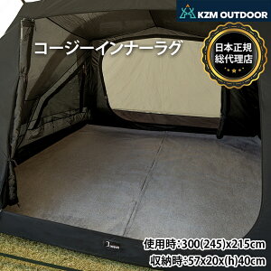 yKZMXgAzKZM OUTDOOR R[W[Ci[O egpCi[V[g JY~ O  4`5lp 4lp 5lp Lv AEghA Lvpi eg mXbv CՒf L[