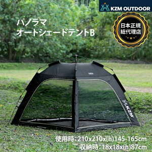 yKZMXgAz KZM OUTDOOR JY~ AEghA pm}I[gVF[hegB eg JY~ AEghAeg eg Lv 2lp 4lp 5lp 6lp h[eg ^ ^eg [