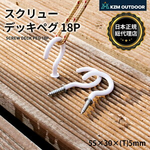 yKZMXgAzJY~ XN[yO 18Zbg XN[^ A~ y 6g ^ EbhfbLpyO ߍ yO tbN eg ݉c yO eg  ߋ obN P[X