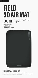 yP5{zyKZMXgAzKZM JY~ FIELD 3D AIR MAT SINGLE DOUBLE AEghA y  Lvpi LvIvV Lvi AEghA CeA Ƌ OƋ