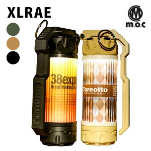 m.o.c XLRAE �����^�� �A�N�Z�T�� �I�v�V�����p�[�c �݂艺�� �킹�� �A�E�g�h�A �L�����v ������� �e�[�u�������^�� LED �\�[���[ �L�����v�p�i �e���g �K�[�f�� �ԐڏƖ� ���^ �}�b�g �~���^