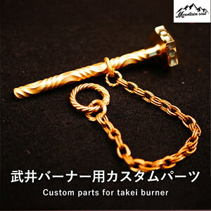 yP5{zAEghA [nh  o[i[ p JX^p[c  fUC Lv \Lv 葢 MOUNTAIN SOUL R po[i[pJX^p[c JX^