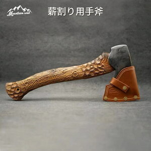 AEghA蕀 d  葢 Lvpi Lv  iCt d  AEghA Lv  U[P[Xt 葢 ZGMn13 }K| 󏭖؃{[Re mountain soul R