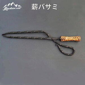 d΂ doT~ YgO mountain soul R o[xL[ gO Y΂ Yf| ϔMhdグ O Α 󏭖؃{[Re gF Lvt@C[ Lv AEghA 