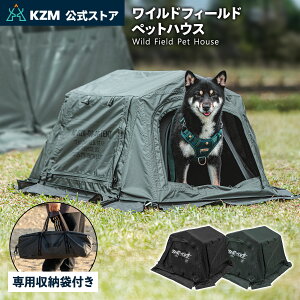 yKZMXgAzKZM OUTDOOR ChtB[h ybgnEX IXJ[nEX JY~ ȒPݒu ܂肽 bV I[V[Y t  H ~ ybg ^ ^ L xbh W[ L