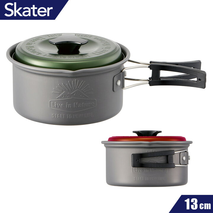 楽天市場 Skater アルミ鍋 フタ付 1l ナベ キャンプクッカー アルミクッカー コッヘル 炊飯 キャンプ飯 キッチン ソロキャンプ キャンプ アウトドア 調理器具 Nopi Nopi Shop