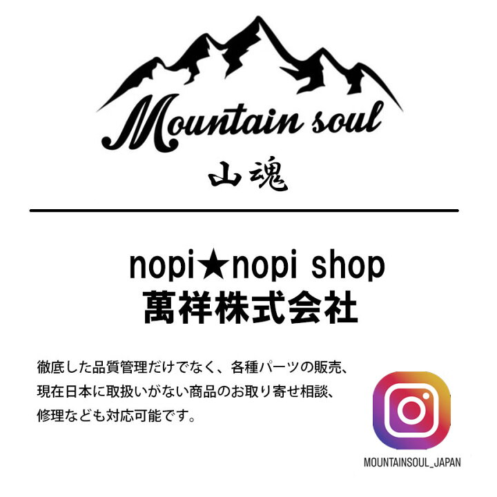 楽天市場】【エントリーでP5倍/20%OFF】アウトドア 火おこし 火吹き棒 