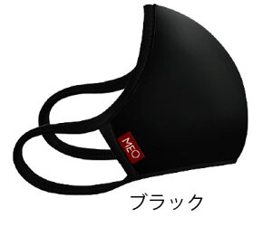 yP5{zyI}XNv[gIz}XN  z}XN + KN95 tB^[ v 12 @\tB^[ sDz 􂦂}XN z S Ђ  m[YtBb^[ ԕ ECX