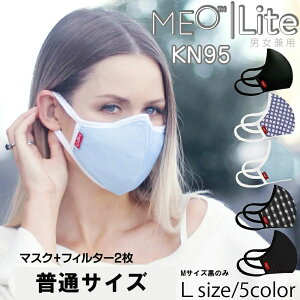 yI}XNv[gIz}XN  z}XN + KN95 tB^[ v 12 @\tB^[ sDz 􂦂}XN z S Ђ  m[YtBb^[ ԕ ECX