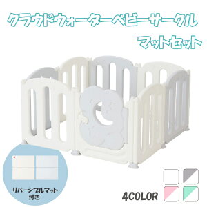 yʌzNEh EI[^[xr[T[N8 }bgZbg |Ȃ xr[Q[g 8 }bgZbg vC[h Ԃ ǉ u {[ xr[ Q[g T[N zCg 