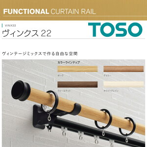 yVJ[ez J[e[ _u VO TOSO g[\[ 1.2m 2.1m 3.1m X^CbV   J[e [ Zbg TCY I[_[ Jbg OK Lk ^Cvł͂܂ 