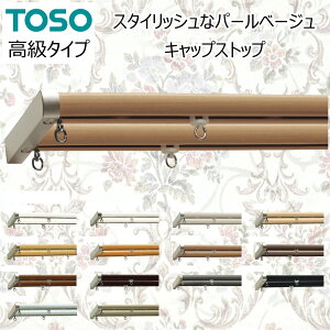 yVJ[ez J[e[ _u TOSO g[\[ ȃLbvXgbv 1.82m 2.00m 2.73m 14FIׂ X^CbV J[e [ Zbg TCY I[_[ Jbg OK Lk ^