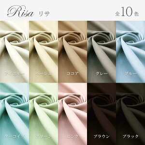 y VJ[e ݌Ɍ̓ʉi I[_[J[ezJ[e Ռ 1 k  ՌJ[e I[_[J[e1 ̔ ^bZ ̒ł J[etbN t h 