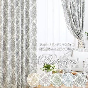 y VJ[e SՌJ[e z J[e ՌJ[e 1 1 ̔ ؒʂȂ Ռ 100 k  I[_[J[e ^bZ 䒲tbNt h Չ ՔM fM 