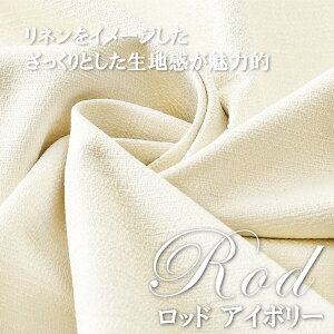 yVJ[e SՌ bh AC{[zJ[e ՌJ[e 1 𒴂 ؒʂȂ SՌ 100 400TCYIׂ I[_[J[e 1 ^bZ ̒ł 