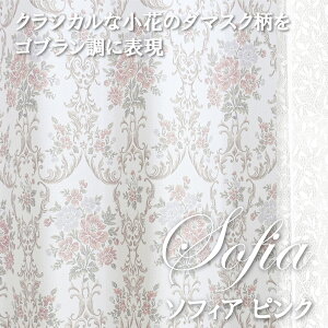 yVJ[e v~A 1Ռ \tBA sNzJ[e ՌJ[e 1 k  400TCYIׂ Ռ I[_[J[e 1 ^bZ ̒ł J[etbN 