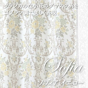 yVJ[e v~A 1Ռ \tBA CG[zJ[e ՌJ[e 1 k  400TCYIׂ Ռ I[_[J[e 1 ^bZ ̒ł J[etb