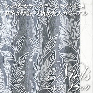 yVJ[e v~A 1Ռ jX ubNzJ[e ՌJ[e 1 k  400TCYIׂ Ռ I[_[J[e 1 ^bZ ̒ł J[etbN 