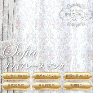 yVJ[e v~A [XJ[e \tBA sNz [XJ[e Ȃ vCoV[ ~[ UVJbg ՔM fM Ց [X J[e 400TCY