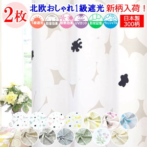 y VJ[e ՌJ[e 1 z J[e Ռ 1 2g k  I[_[J[e ^bZ ̒ł J[etbN h Չ ՔM fM UVJbg @OK   