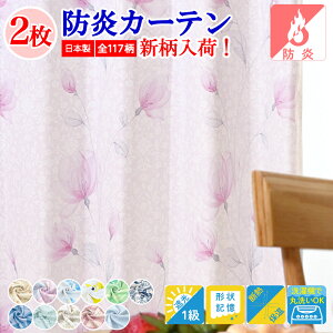 yVJ[eIׂ100 hJ[ezJ[e h ՌJ[e 1 I[_[J[e 2g ^bZ 䒲tbNt h Չ ՔM fM ۉ UVJbg  EHbVu yo