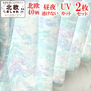yVJ[e [X   I[_[z[XJ[e 2g Ռ ՔM fM UVJbg ~[ k  hJ   ȂvCoV[ [X I[_[J[e 