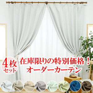 y{|Cg20{I VJ[e z J[e [XJ[e 4Zbg Ռ 1 k  ՌJ[e  Ȃ ~[ [X I[_[J[e ^bZ ̒ł 