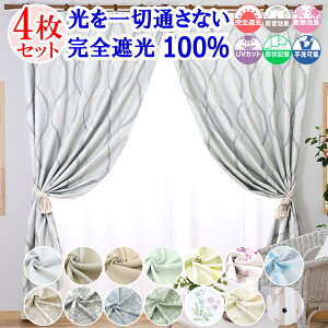 y VJ[e z J[e [XJ[e 4Zbg ՌJ[e 1 ؒʂȂ SՌ 100  Ȃ k  ~[ [X I[_[J[e ^bZ 䒲t