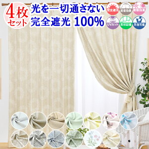 y{|Cg10{I VJ[e z J[e [XJ[e 4Zbg ՌJ[e 1 ؒʂȂ SՌ 100  Ȃ k  ~[ [X I[_[J[e 