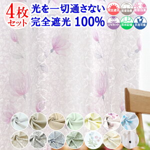 y{|Cg10{I VJ[e z J[e [XJ[e 4Zbg ՌJ[e 1 ؒʂȂ SՌ 100  Ȃ k  ~[ [X I[_[J[e 