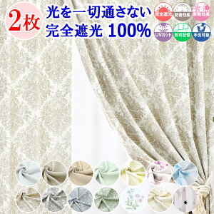 y VJ[e z J[e ՌJ[e 1 2g ؒʂȂ SՌ 100 k  I[_[J[e ^bZ 䒲tbNt h Չ ՔM fM ۉ UVJbg [X