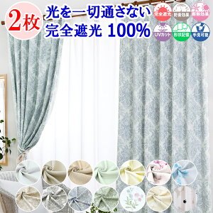 y VJ[e z J[e ՌJ[e 1 2g ؒʂȂ SՌ 100 k  I[_[J[e ^bZ 䒲tbNt h Չ ՔM fM ۉ UVJbg [X