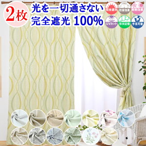 y VJ[e z J[e ՌJ[e 1 2g ؒʂȂ SՌ 100 k  I[_[J[e ^bZ 䒲tbNt h Չ ՔM fM ۉ UVJbg [X