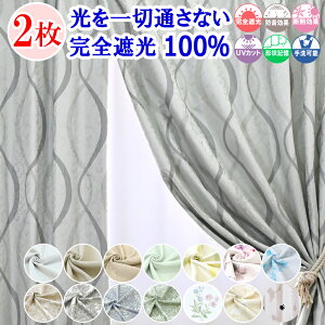 y VJ[e z J[e ՌJ[e 1 2g ؒʂȂ SՌ 100 k  I[_[J[e ^bZ 䒲tbNt h Չ ՔM fM ۉ UVJbg [X