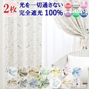 y VJ[e z J[e ՌJ[e 1 2g ؒʂȂ SՌ 100 k  I[_[J[e ^bZ 䒲tbNt h Չ ՔM fM ۉ UVJbg [X