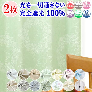 y VJ[e z J[e ՌJ[e 1 2g ؒʂȂ SՌ 100 k  I[_[J[e ^bZ 䒲tbNt h Չ ՔM fM ۉ UVJbg [X