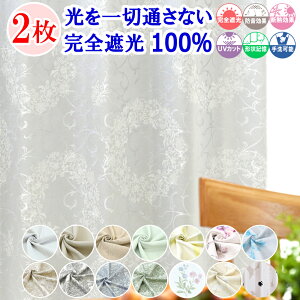 y VJ[e z J[e ՌJ[e 1 2g ؒʂȂ SՌ 100 k  I[_[J[e ^bZ 䒲tbNt h Չ ՔM fM ۉ UVJbg [X