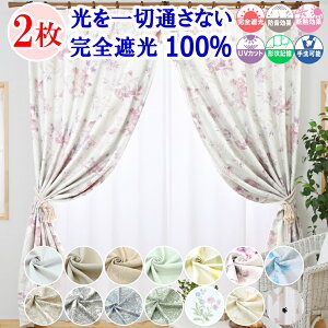 y VJ[e z J[e ՌJ[e 1 2g ؒʂȂ SՌ 100 k  I[_[J[e ^bZ 䒲tbNt h Չ ՔM fM ۉ UVJbg [X