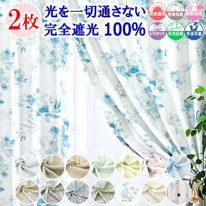 y VJ[e z J[e ՌJ[e 1 2g ؒʂȂ SՌ 100 k  I[_[J[e ^bZ 䒲tbNt h Չ ՔM fM ۉ UVJbg [X