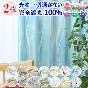 y VJ[e z J[e ՌJ[e 1 2g ؒʂȂ SՌ 100 k  I[_[J[e ^bZ 䒲tbNt h Չ ՔM fM ۉ UVJbg [X