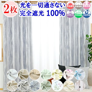 y VJ[e z J[e ՌJ[e 1 2g ؒʂȂ SՌ 100 k  I[_[J[e ^bZ 䒲tbNt h Չ ՔM fM ۉ UVJbg [X