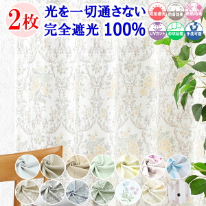 y VJ[e z J[e ՌJ[e 1 2g ؒʂȂ SՌ 100 k  I[_[J[e ^bZ 䒲tbNt h Չ ՔM fM ۉ UVJbg [X