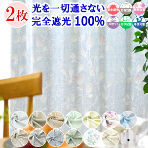 y VJ[e z J[e ՌJ[e 1 2g ؒʂȂ SՌ 100 k  I[_[J[e ^bZ 䒲tbNt h Չ ՔM fM ۉ UVJbg [X