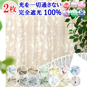 y VJ[e z J[e ՌJ[e 1 2g ؒʂȂ SՌ 100 k  I[_[J[e ^bZ 䒲tbNt h Չ ՔM fM ۉ UVJbg [X