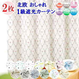 y VJ[e z J[e Ռ 1 2g k  I[_[J[e ^bZ ̒ł J[etbN h Չ ՔM fM UVJbg @OK   킢 [XJ[